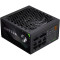 Блок питания 700W GAMEMAX GM-700B Efficient Black