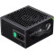 Блок питания 700W GAMEMAX GM-700B Efficient Black