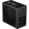 Блок питания 700W GAMEMAX GM-700B Efficient Black
