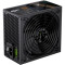 Блок питания 750W GAMEMAX GP-750B Black