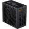 Блок живлення 800W GAMEMAX GM-800B Efficient Black