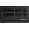 Блок живлення 850W ASROCK Steel Legend SL-850G Black