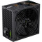 Блок питания 850W GAMEMAX GP-850B Black