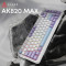 Клавіатура AJAZZ AK820 Max White/Purple