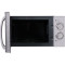 Микроволновая печь PRIME TECHNICS PMW 23924 HS