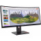 Монитор 34" LENOVO ThinkVision T34wd-40 (64AEGAT1UA)