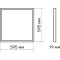 Потолочный светильник TITANUM 40W 4100K