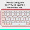 Клавіатура бездротова LOGITECH Pop Icon Keys Rose (920-013073)