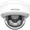 IP-камера HIKVISION DS-2CD1143G2-LIUF (4.0)