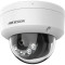 IP-камера HIKVISION DS-2CD1143G2-LIUF (4.0)