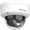 IP-камера HIKVISION DS-2CD1143G2-LIUF (4.0)
