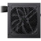 Блок питания 700W GAMEMAX GX-700G