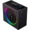 Блок живлення 850W GAMEMAX RGB Pro 850G Black