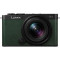 Фотоаппарат PANASONIC Lumix DC-S9 Dark Olive Lumix S 18-40mm f/4.5-6.3 (DC-S9NE-G)
