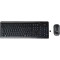 Комплект беспроводной FUJITSU LX410 RU Black