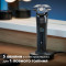 Электробритва PHILIPS Shaver Series 7000 S7886/55