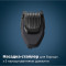 Электробритва PHILIPS Shaver Series 7000 S7886/55