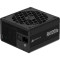 Блок живлення 1200W CORSAIR RM1200e ATX 3.1 (CP-9020258-EU)