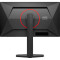 Монітор 24.5" AOC Q25G4SR