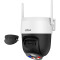IP-камера DAHUA DH-P5AS-PV (4.0)