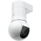IP-камера UBIQUITI UniFi G5 (UVC-G5-PTZ)