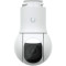 IP-камера UBIQUITI UniFi G5 (UVC-G5-PTZ)