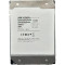 Жёсткий диск 3.5" HIKVISION 16TB SATA/512MB (DS160HKAI-VX1)