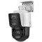 IP-камера DarkFighter HIKVISION DS-2SE3C404MWG-E/14 (2.8)
