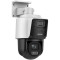 IP-камера DarkFighter HIKVISION DS-2SE3C404MWG-E/14 (2.8)