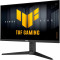 Монитор 27" ASUS TUF Gaming VG279QML5A