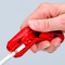 Інструмент для зняття ізоляції KNIPEX ErgoStrip (16 95 01)