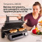 Електрогриль BRAUN MultiGrill 5 CG 5033 IGY