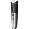 Триммер для бороды и усов PHILIPS Beardtrimmer Series 7000 BT7670/15