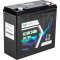 Аккумуляторная батарея LONGTTECH LiFePO4 LAR1224-LT20-R32 (12.8В, 24Ач)