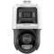 IP-камера HIKVISION DS-2SE4C425MWG-E(14F0) (2.8)