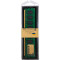 Модуль пам'яті INTELIGENTES DDR3 1333MHz 8GB (IU3ABA1/8)