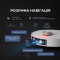 Робот-пилосос DREAME L20 Ultra White (RLX41CE-1)