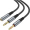 Кабель HOCO UPA21 2-in-1 3.5 Headset Audio Adapter Cable Female to Dual Male mini-jack 3.5mm (F) - 2xmini-jack 3.5mm (M) Gray