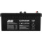 Акумуляторна батарея 2E LiFePO4 2E-LFP24150-ABC (25.6В, 150Агод)