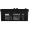 Акумуляторна батарея 2E LiFePO4 2E-LFP24200-ABC (25.6В, 200Агод)