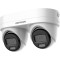 IP-камера HIKVISION DS-2CD2343G2D-LIZ2UY/SRB (2.8)