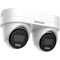 IP-камера HIKVISION DS-2CD2343G2D-LIZ2UY/SRB (2.8)