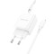 Зарядное устройство BOROFONE BA70A Quick 1xUSB-C, 2xUSB-A, PD20W, QC3.0 18W White w/Type-C to Lightning cable