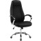 Крісло керівника SPECIAL4YOU Neocomfort Black (E7511)