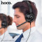 Наушники HOCO W112 Pure Black