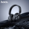 Навушники HOCO W53 Tone Classic Black