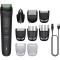 Триммер универсальный PHILIPS Multigroom Series 3000 MG3945/15