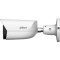 IP-камера DAHUA DH-IPC-HFW3449E-S-IL (2.8)