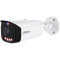 IP-камера DAHUA DH-IPC-HFW3449T1-AS-PV-PRO (2.8)