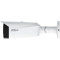 IP-камера DAHUA DH-IPC-HFW3449T1-AS-PV-PRO (2.8)